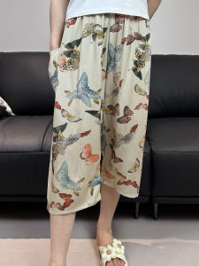 Womens Cotton Silk Sleep Pants Seven-Five Pants Summer Thin Artificial Cotton Shorts Wide Leg Pants Large Size Home Pants Can Be Worn outside