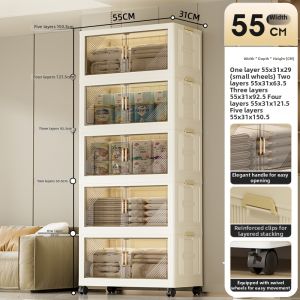JILI | Foldable Home Storage Box