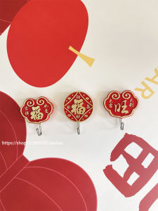 New Year Lucky Lock No Nail Hook No Drill Strong Load Bearing Lantern Wedding Celebration Decoration Traceless Hook Resin Material
