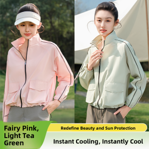 Miiow | White Lightweight Summer PU F50+ UV Protection Loose Outdoor Coat For Women Cat Person Original Yarn Sunscreen Clothing