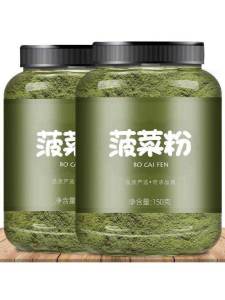 Bột Màu Thực Phẩm Dùng Cho Công Nghiệp và Gia Đình