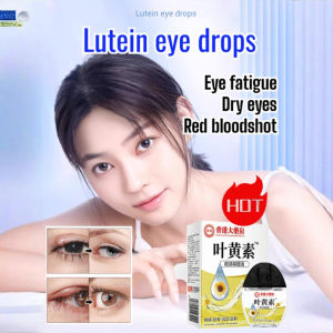 【香港大药房】Lutein Eye Drops Eye Astringency Eye Care Solution Eye Drops Artificial Moisturizing Eye Care Soothing Eye Fatigue叶黄素眼部护理眼药水