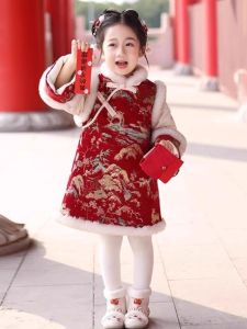 Girls New Year Cheongsam Dress Fleece Lined Traditional Chinese Costume Baby New Year Dress Childrens Gift Dress with Slits