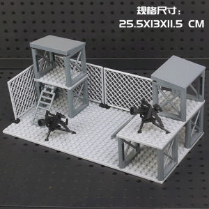Military Ghost Soldier Base Tower Assembly Toy for Boys Educational Building Blocks ABS Plastic Military Theme Model Kit