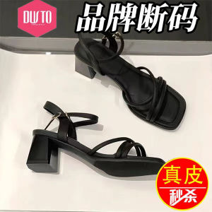 Fashionable Fairy Tale Style Thick Heel Sandals Real Leather Strappy mid Heel Buckle French Elegance Open Toe Glueing Process