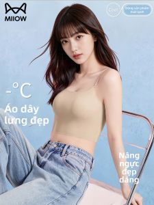 MiiOW | Áo Cami Mỏng Giảm Cân Không Dây Thoáng Khí