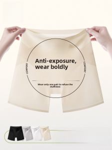 Miiow | Ice Silk Safety Pants Womens High Waist Thin Base Layer Pants Anti-Light Bottoming Underwear Two-In-One Cat Person New Model