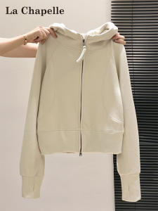 La Chapelle | Double Zipper Hoodie Cardigan Women Slim Fit Fleece