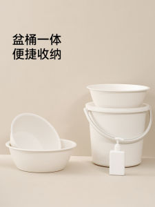 Fasola Thickened Plastic Handheld Bucket with Lid for Washing And Bathing Set of 2 Portable Durable Water Buckets for Home Use