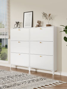 DIBIOU | Narrow Large Capacity Shoe Storage Cabinet 15cm