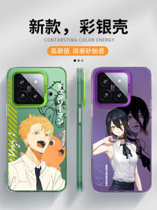 Creative Cartoon Silicone Phone Case for Xiaomi Pocophone F1 Ultra Protective Cover Anti-Fall Laser Engraving Design