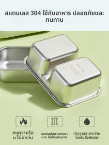 Bear | Electric Heating Lunch Box Insulated Steamer