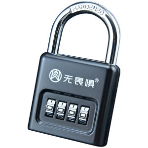 WUJUWEI | Khóa Mã Số Chống Trộm Chống Nước