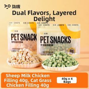 7o | Freeze-Dried Chicken Treats For Cats