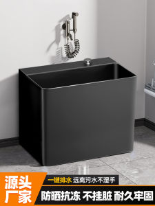 Black 304 Stainless Steel Broom Pool Rectangle Balcony Cloth Sink Outdoor Indoor Home Commercial Use Utility Sink Cleaning Tool