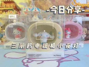 My Melody Mini TV Model Nightlight Bedroom Bedside Sleeping Girl Table Lamp Home Decoration Accessories Bedroom Decor Ornament