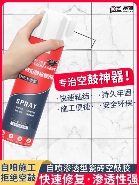 Hollowing Gap Repair Refill Ceramic Tiles Empty Drum Agent Spray ...