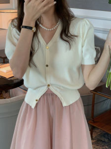 HUOLISI | Ice Silk V-Neck Stylish Summer Knitted Top