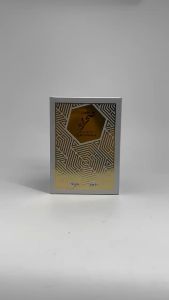 BUKHOOR SAHRAH 50GRM BY ARD AL ZAAFARAN TRADING
