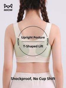 MiiOW | Teen Development Shaping Correction Bra for Girls