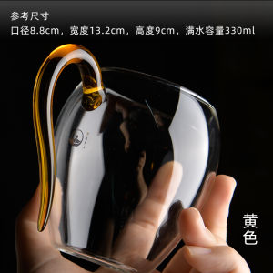 New Handmade Tea Set Heat Resistant Glass Egg Shaped Cup with Handle Public Reasonable Cup Fair Tea Brewer Tea Pot Gongfu Tea Ceremony