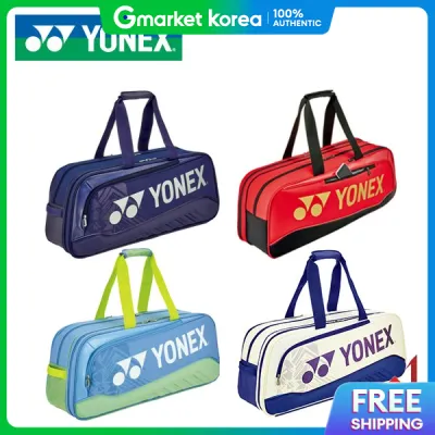 Yonex | 2025 Yonex Expert Series 2-Compartment Tournament Bag Ba02531Wex 4 Colors