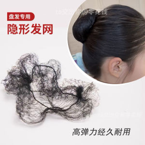 Disposable Bun Headband Net Latin Dance Hair Accessories Childrens Stage Makeup Hairnet Ballerina Knot Hair Accessory