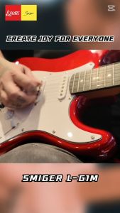 Smiger L-G1M-MBL Blue Electric Guitar: A Comprehensive Guide