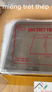 Miếng trét thép trét bột matiz đa năng 18cm. Độ bền và khả năng chịu lực vượt trội.