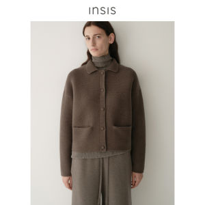 INSIS FEMME | Festival Series Merino Wool Knitted Jacket