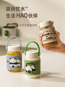 Mini Portable Glass Cup High Borosilicate Coffee Cup Cute Cartoon Design 400ml Capacity Versatile Carry-On Cup for Women