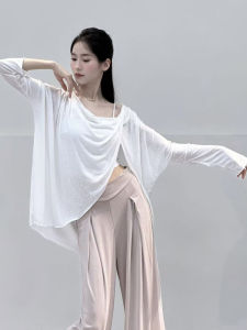 Elegant Loose Long Sleeve Dance Top for Women Classical Modern Dance Practice Uniform Shirt Body Shape Fitness Sportswear
