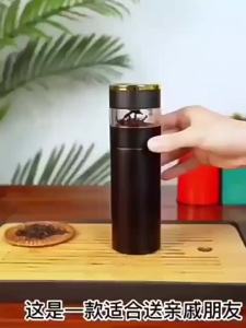 Stainless Steel Insulated Tea Infuser Cup