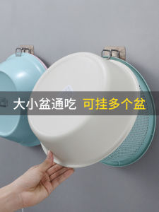 Bathroom Wall Mounted Face Washing Basin Storage Rack No Drilling Required Stainless Steel Adhesive Hook for Bathroom Organization