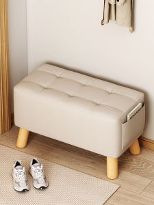 ZHUOHE | Comfortable Footrest Stool Soft Pad