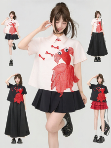 KEIKO | Chinese Style Koi Embroidery Shirt with Frogs