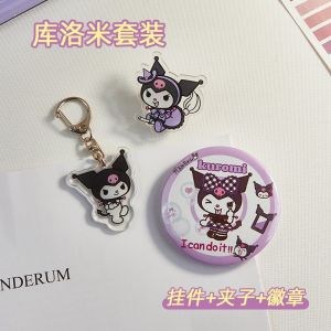 American Style Leather Surface Pencil Case Silver Large Capacity Storage Bag Middle School Students Visible Stationery Box Girls Bille Pencil Bag