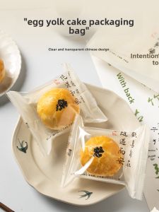 MEIDI | Sealed Single Mooncake Packaging Transparent