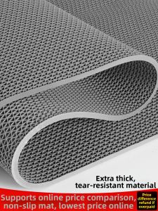 JINNING | Anti-Slip Multi-Purpose Doormat