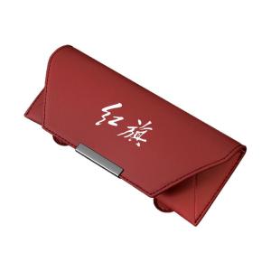NAILI | Car Interior Eyeglass Holder for Sun Visor Sunglasses Storage Box