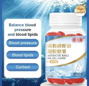 LEMOI[Guarantee of Authenticity] Antarctic krill oil gel candy replenishing body energy，astaxanthin krill oil energy supplementsImproves overall health Natural and high-quality ingredients Enhances cardiovascular health Fresh and healthy shrimp oil