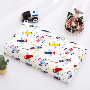 Kiss Dear | Child Latex Pillowcase 30x50cm