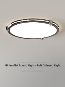 FANZHEN | Luxury Circular Flush Mount Light Full Spectrum Eye-Protection