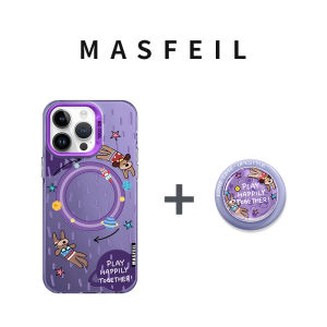 MASFEIL | Magnetic Phone Case with Stand