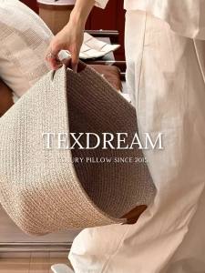 Natural Wooden Style Large Capacity Storage Basket