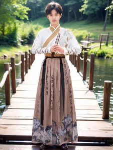 Elegant Embroidered Hanfu Mens Fashionable Horse Tailed Skirt Set Drifting Polyester Fiber Spring Summer Office Wear Youth