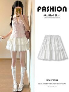 YAYANGREN | French Sweet Ballet Lace A-Line Skirt