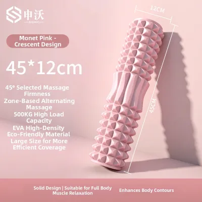 SHENWO | Foam Rolling Rod Muscle Relaxation Fitness Equipment