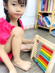 Bảng tinh đa năng(Giúp bé kích thích giác quan phản xạ tặng thêm que tính)