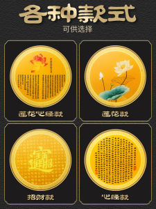 Buddha Niche Photoflood Reflector for Back-Ground Lighting with Stand Chinese Style Backlight Altar Altar Wall Lamp Avalokitesvara God of Wealth Buddha Hall Atmosphere Decorative Lamp